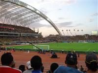 Estadio Olímpico Luis Ramos