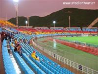 Estadio Olímpico Luis Ramos