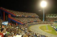 Estadio José “Pachencho” Romero