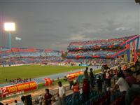 Estadio José “Pachencho” Romero