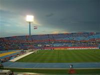 Estadio José “Pachencho” Romero