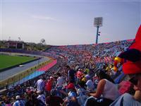 Estadio José “Pachencho” Romero