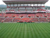 Estadio Metropolitano de Fútbol de Lara