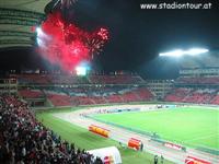 Estadio Metropolitano de Mérida