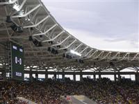 Estadio Monumental de Maturín