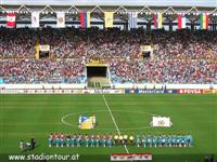 Estadio Monumental de Maturín