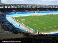 Estadio Monumental de Maturín