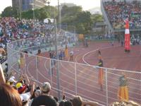 Estadio Olímpico de la Ciudad Universitaria