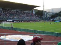 Estadio Olímpico de la Ciudad Universitaria