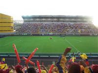 Estadio Polideportivo Cachamay (Centro Total de Entretenimiento Cachamay)