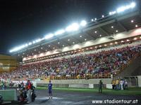 Estadio Polideportivo Cachamay (Centro Total de Entretenimiento Cachamay)