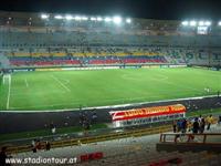 Estadio Polideportivo Cachamay (Centro Total de Entretenimiento Cachamay)