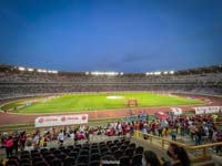 Estadio Polideportivo Cachamay (Centro Total de Entretenimiento Cachamay)