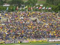 Estadio Polideportivo de Pueblo Nuevo