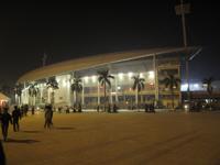 My Dinh National Stadium