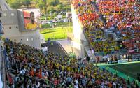 Estádio Algarve