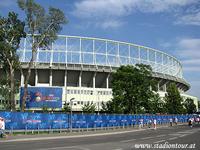 Ernst-Happel-Stadion