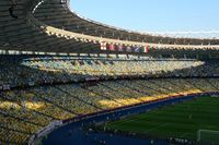 Olympic Stadium Kyiv