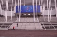 Stade de Bordeaux