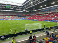 Düsseldorf Arena