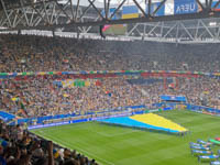 Düsseldorf Arena