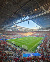 Düsseldorf Arena