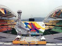 Daegu World Cup Stadium