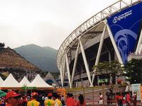 Daegu World Cup Stadium