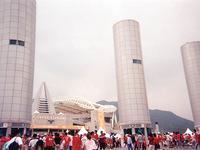 Daegu World Cup Stadium