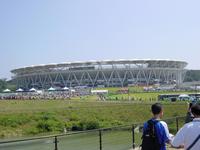 Shizuoka Ecopa Stadium