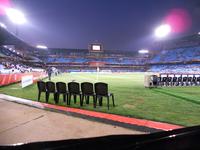 Loftus Versfeld Stadium