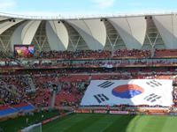 Nelson Mandela Bay Stadium