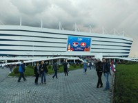 Kaliningrad Stadium