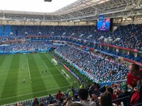 Kaliningrad Stadium