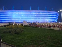 Kaliningrad Stadium