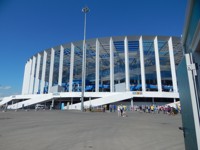 Nizhny Novgorod Stadium