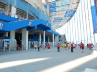 Nizhny Novgorod Stadium