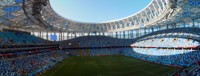 Nizhny Novgorod Stadium