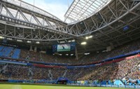 Saint Petersburg Stadium