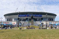 Saint Petersburg Stadium