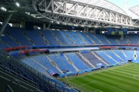 Saint Petersburg Stadium