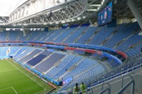 Saint Petersburg Stadium