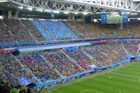 Saint Petersburg Stadium