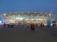 Volgograd Arena