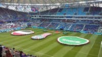 Volgograd Arena