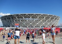 Volgograd Arena