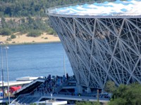 Volgograd Arena