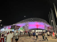 Ahmad Bin Ali Stadium