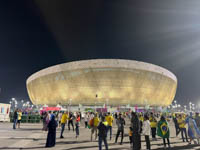 Lusail Stadium