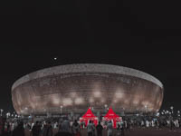 Lusail Stadium